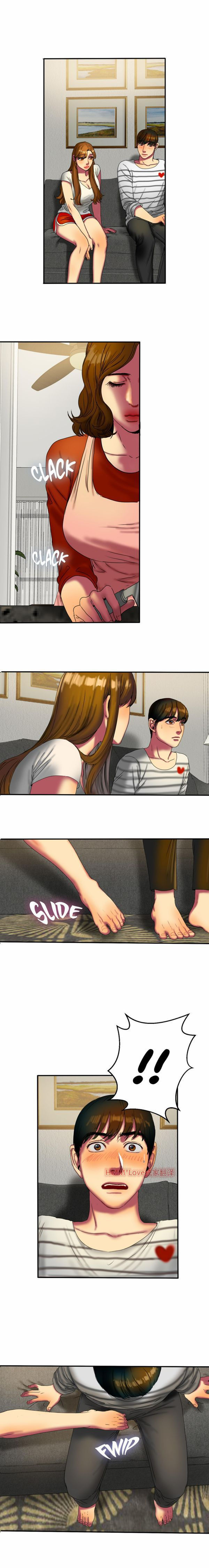 第 15 话 - 第17.jpg页