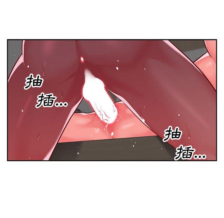 第16話 - 第24.jpg页