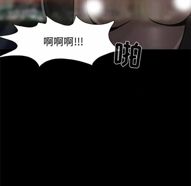 第 1 话 - 第14.jpg页