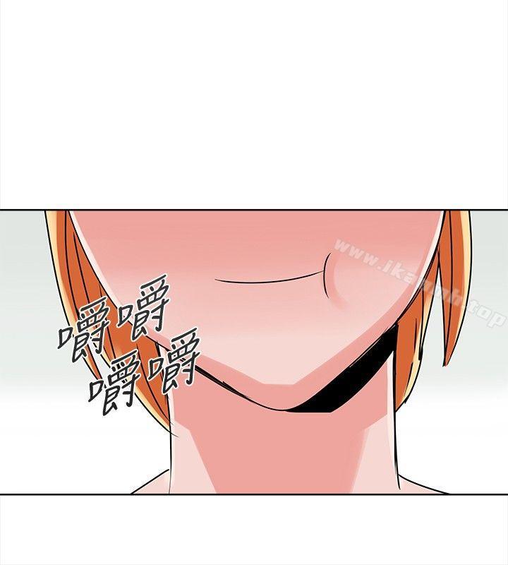 第5話 - 第8.jpg页