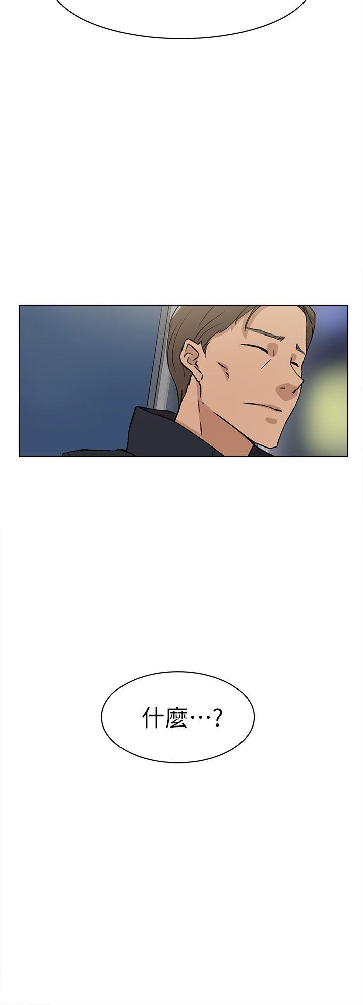 第 48 话 - 第32.jpg页