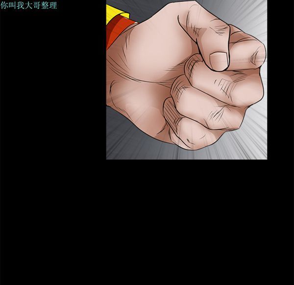 第 24 话 - 第138.jpg页