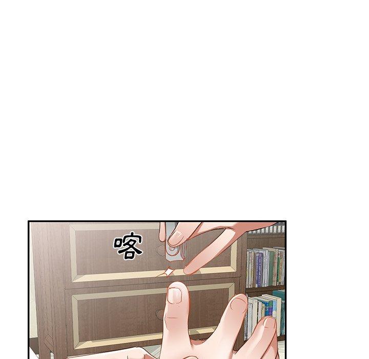 第18话 - 第100.jpg页