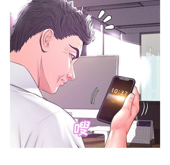 第 40 话 - 第36.jpg页