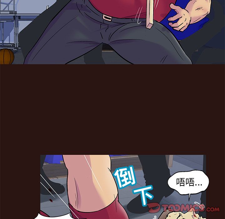 第79话 - 第38.jpg页