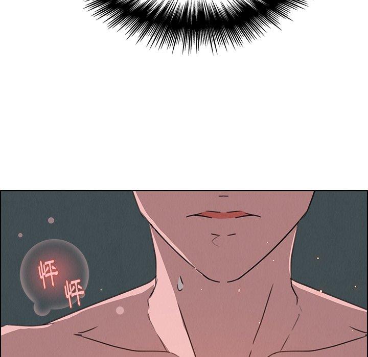 第31話 - 第6.jpg页