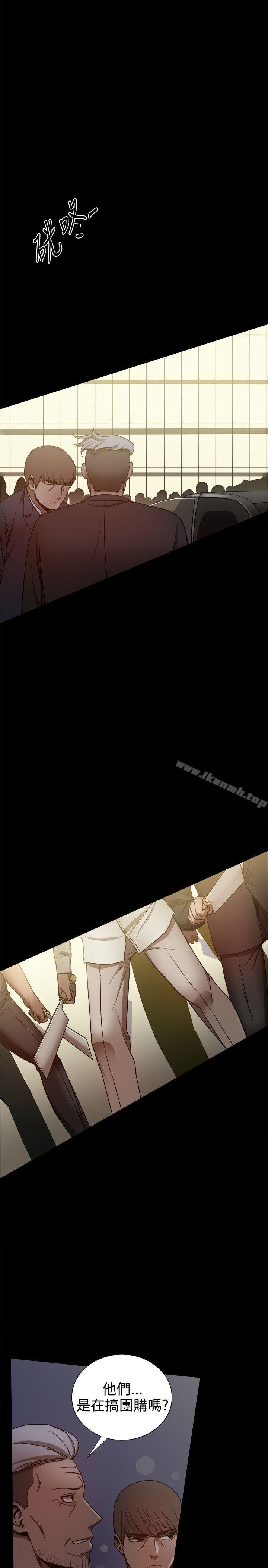 第32话 - 第33.jpg页