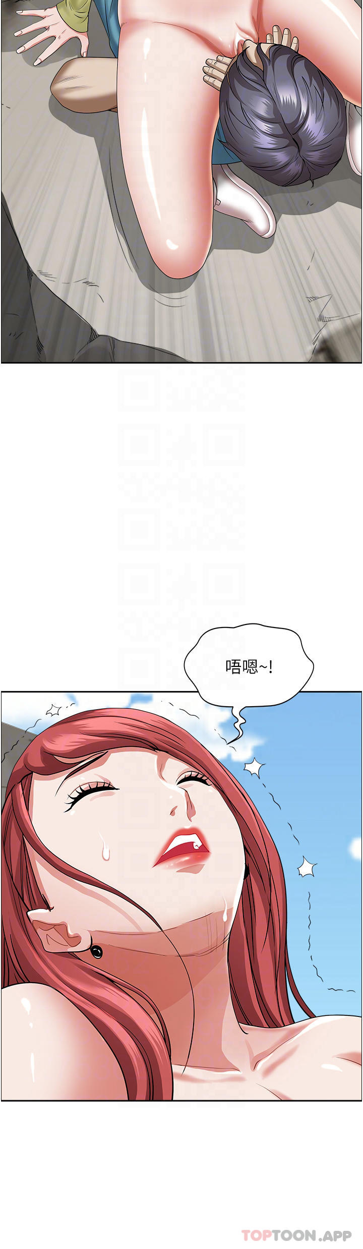 第68话-被舔到高潮连连 - 第13.jpg页