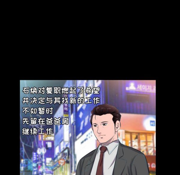 第 10 话 - 第5.jpg页