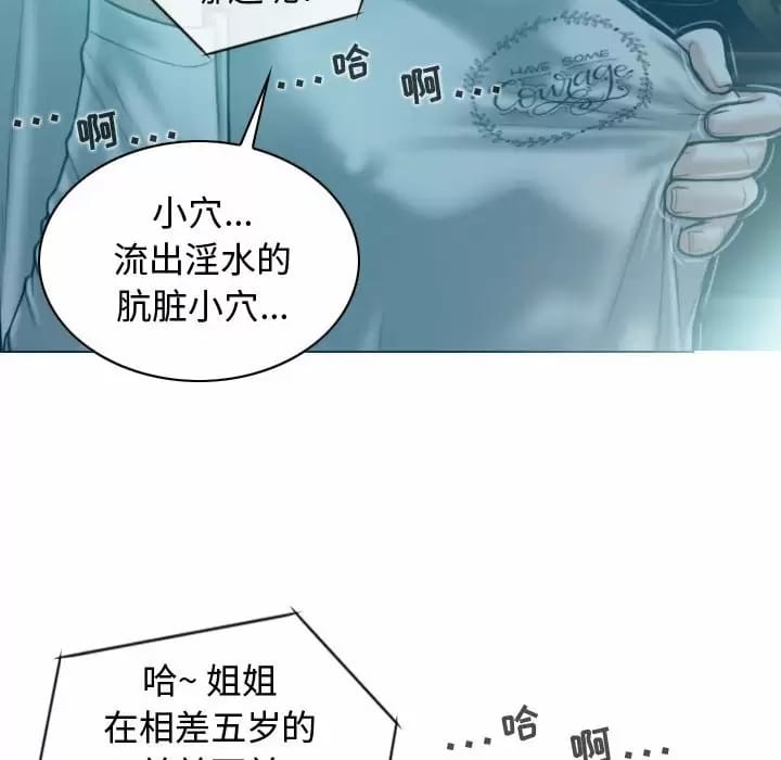 第9話 - 第130.jpg页