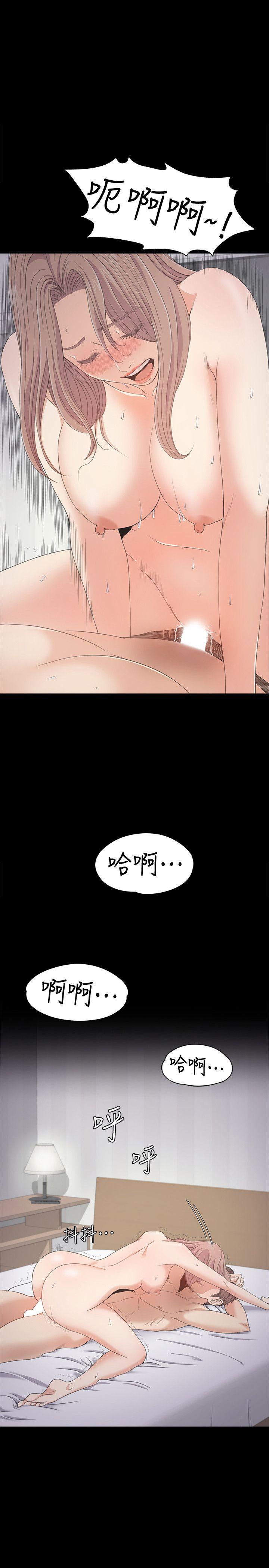 第29话-久違的做愛 - 第14.jpg页