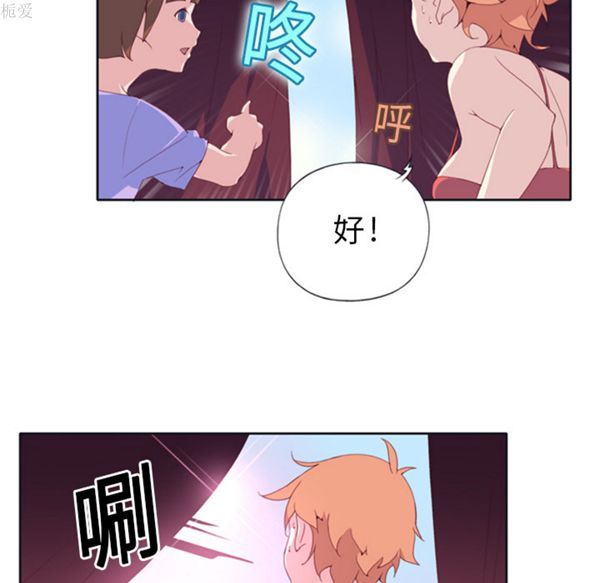 第 1 话 - 第39.jpg页