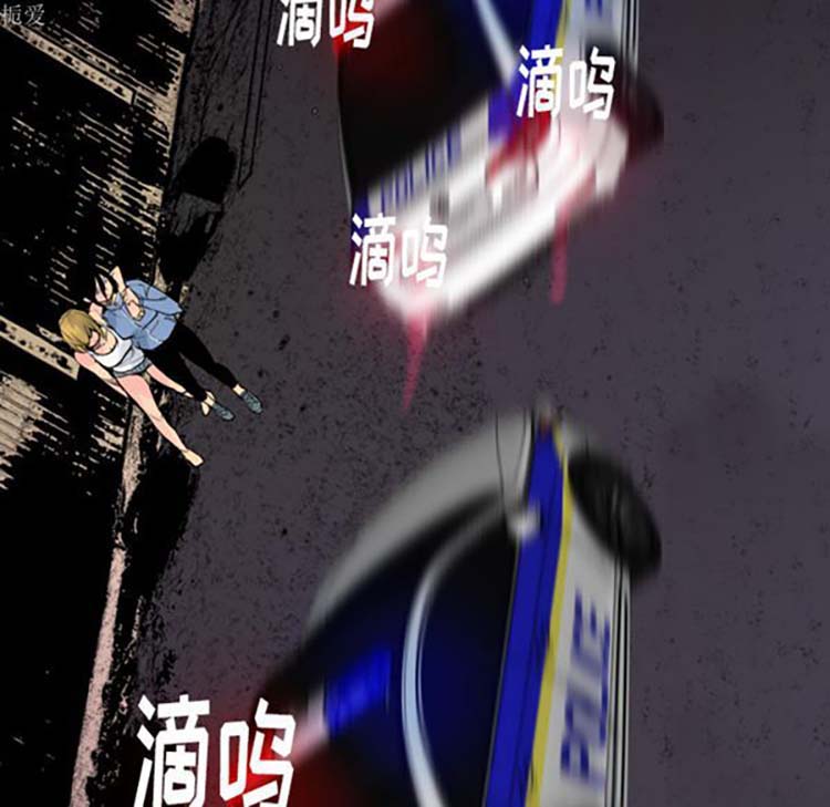 第 13 话 - 第64.jpg页