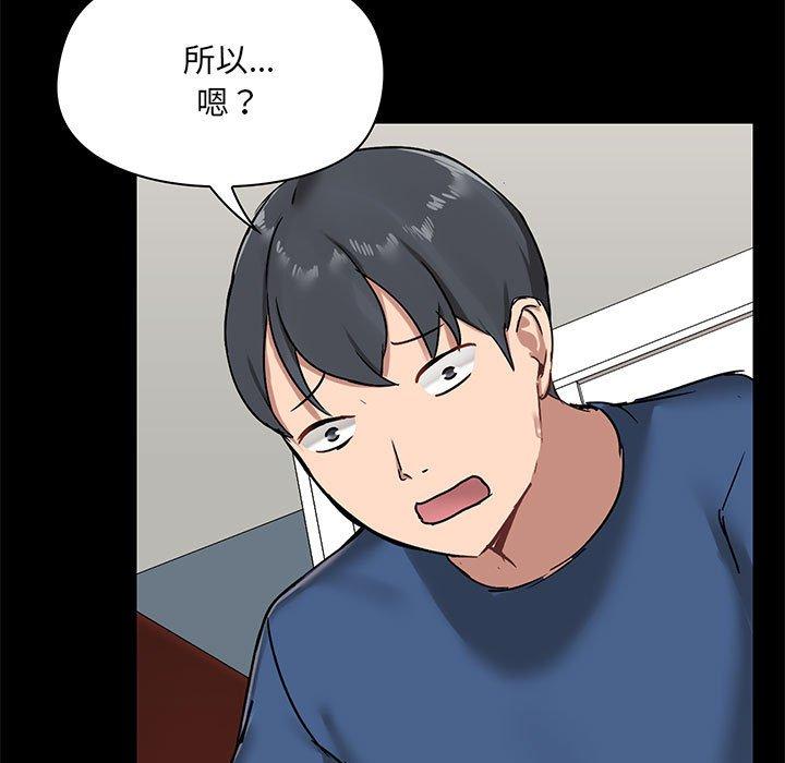 第18話 - 第112.jpg页