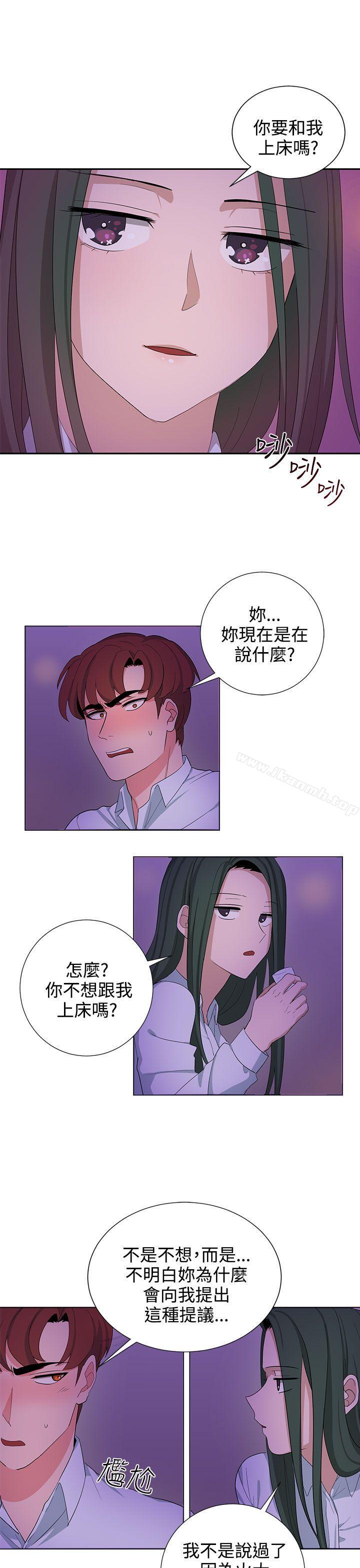 第23话 - 第1.jpg页