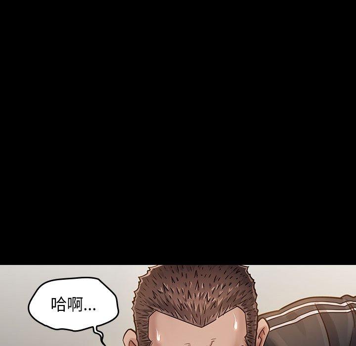 第10话 - 第157.jpg页