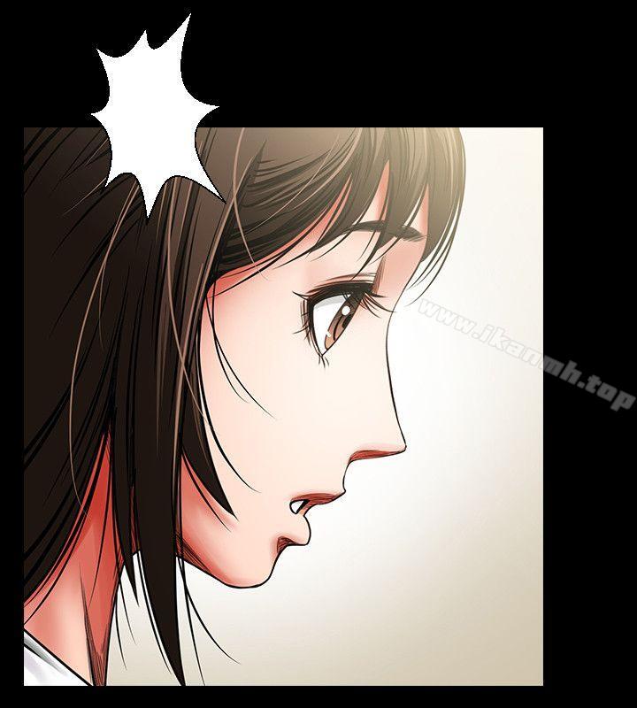 第2話 - 清純的她 - 第8.jpg页