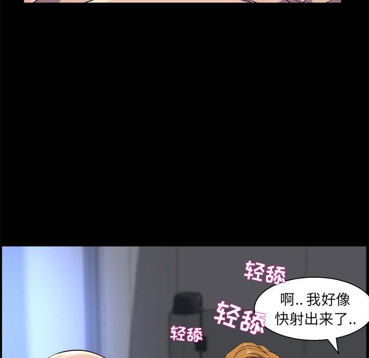 第 40 话 - 第17.jpg页