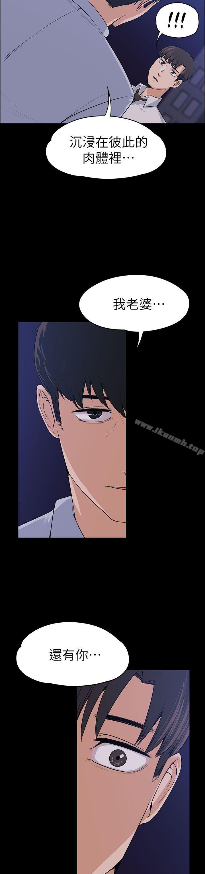第18話 - 第32.jpg页