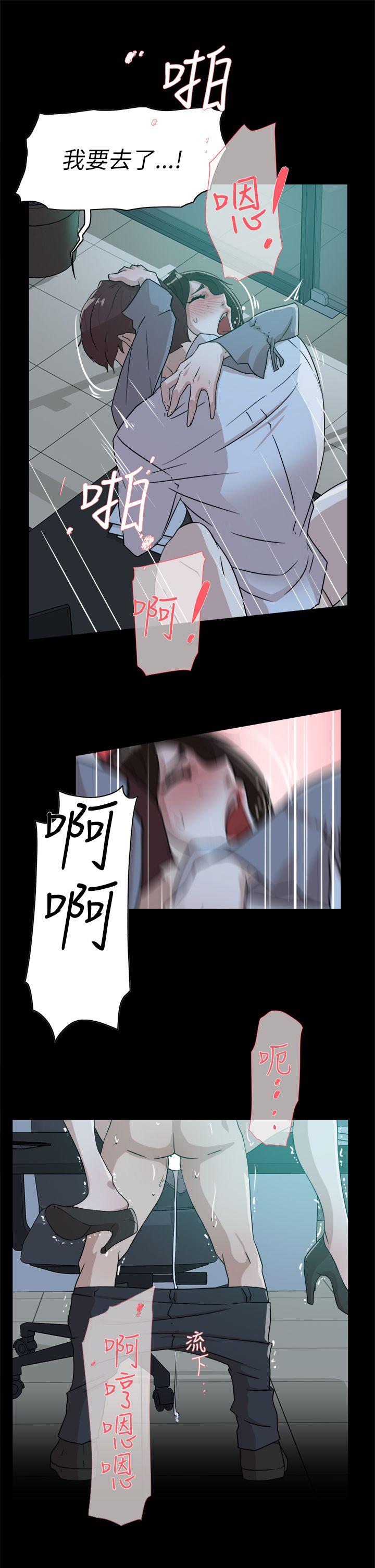 第 37 话 - 第25.jpg页