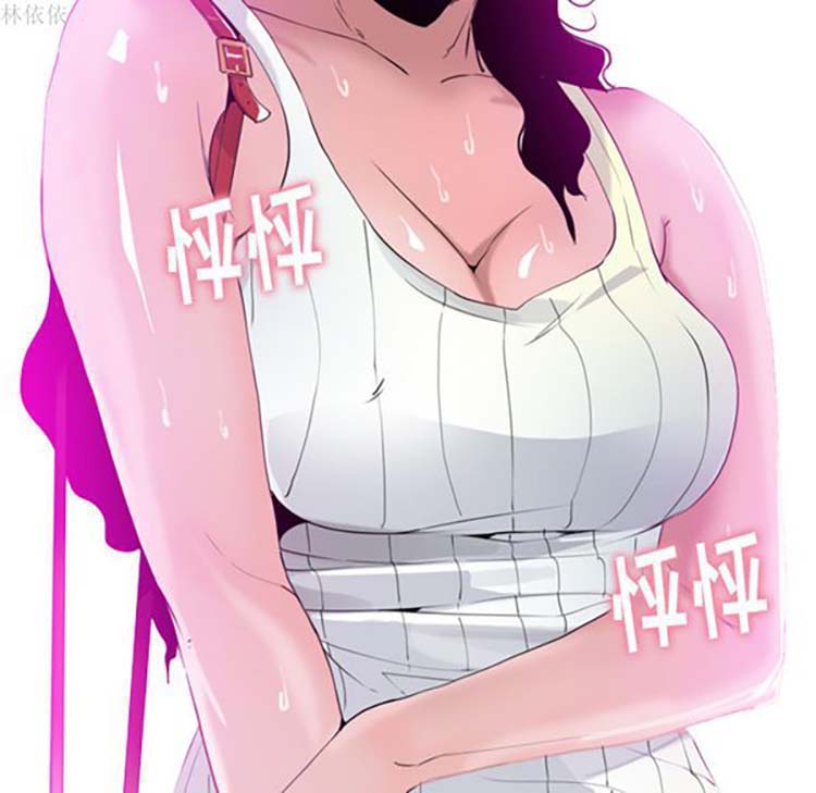 第 14 话 - 第124.jpg页