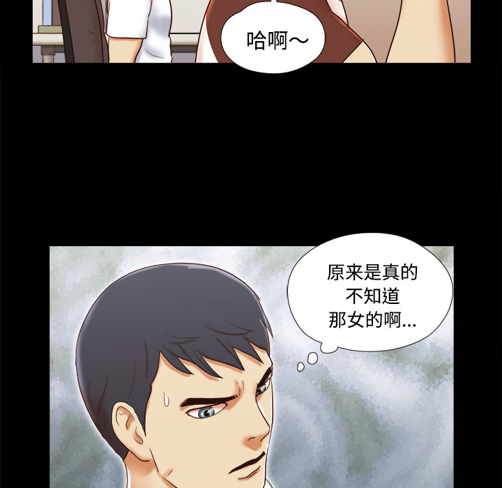 14 - 第71.jpg页