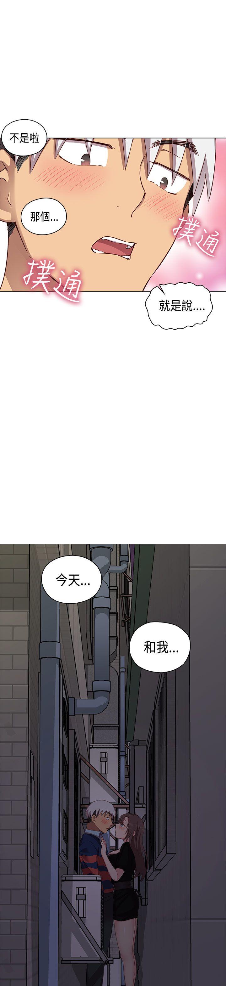第 36 话 - 第40.jpg页