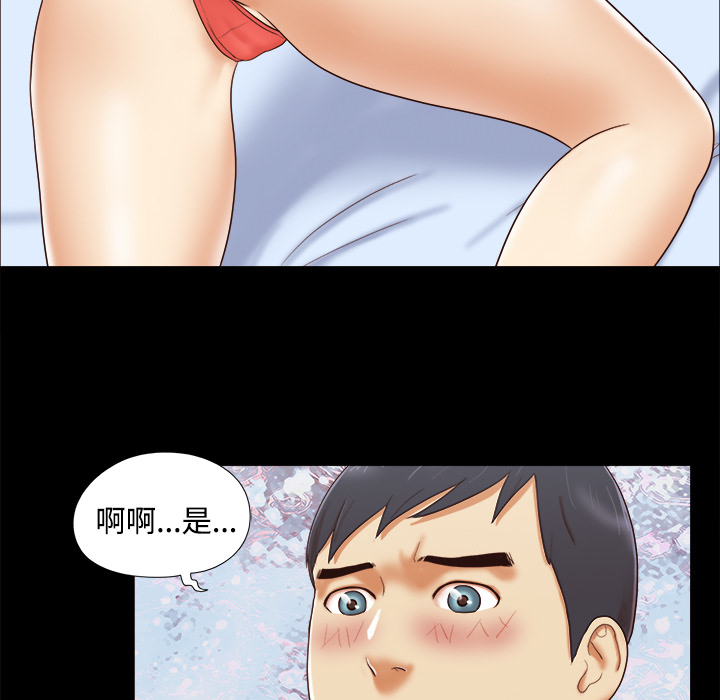 14 - 第20.jpg页