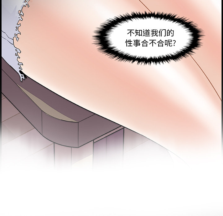 第10章 - 第57.jpg页