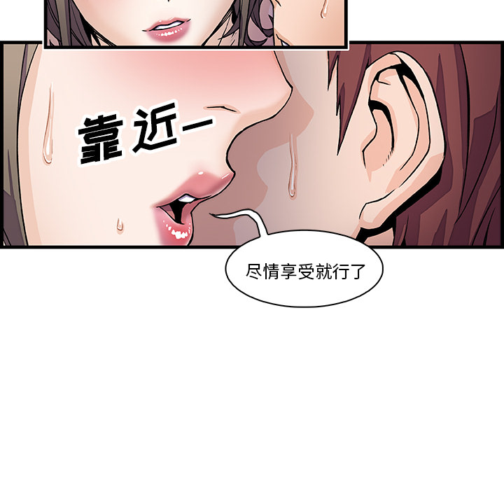 第8章 - 第44.jpg页
