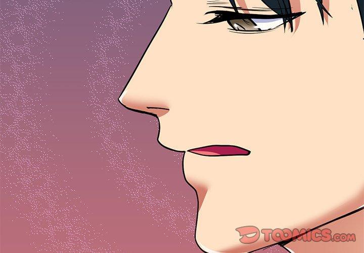教義 第 8 話 第3页