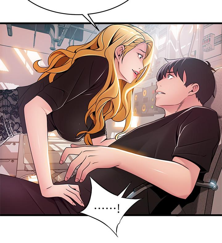 第86話-在慾望之下忘了原定計劃 - 第26.jpg页