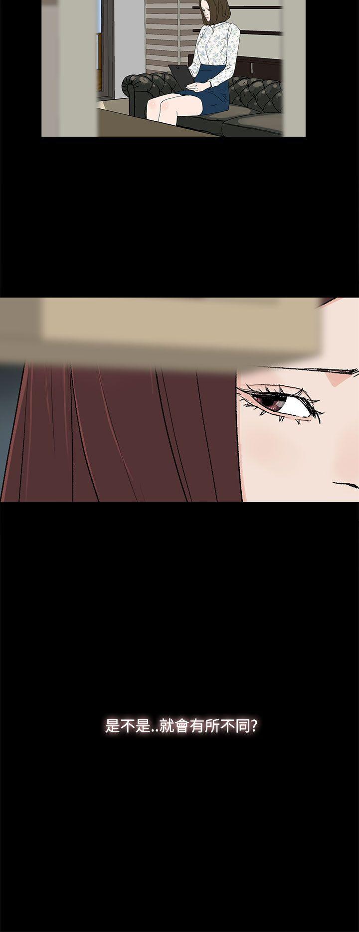 第 24 话 - 第18.jpg页