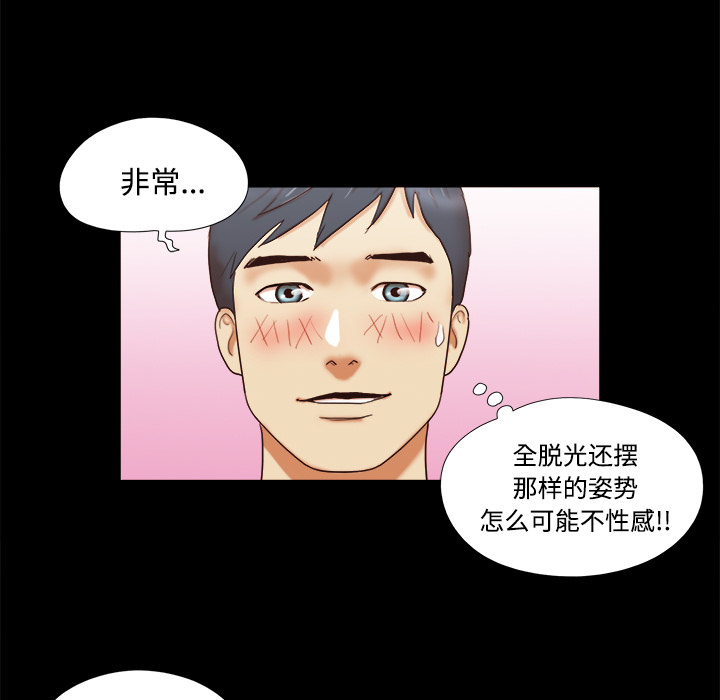 14 - 第11.jpg页