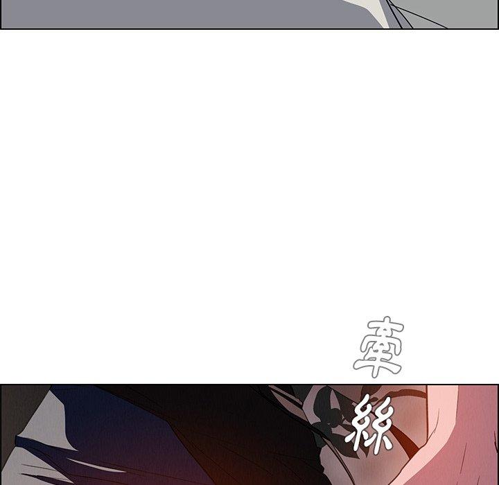第6話 - 第62.jpg页