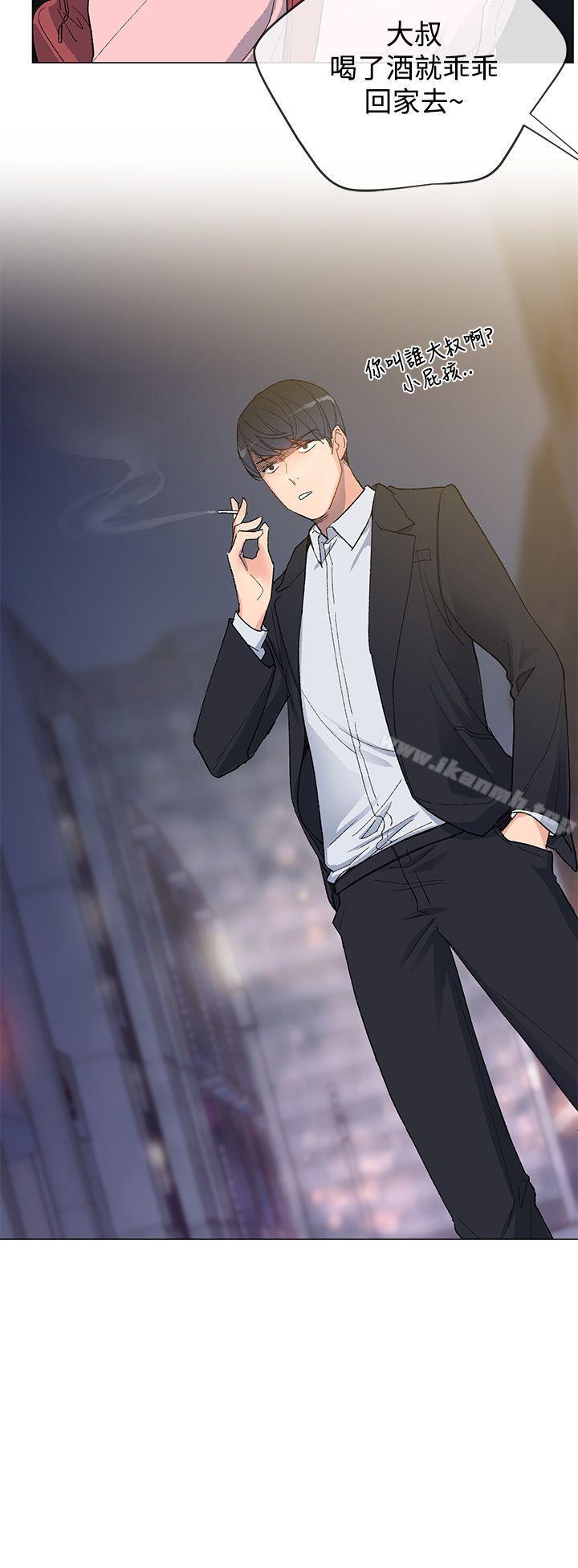 第5话 - 第2.jpg页