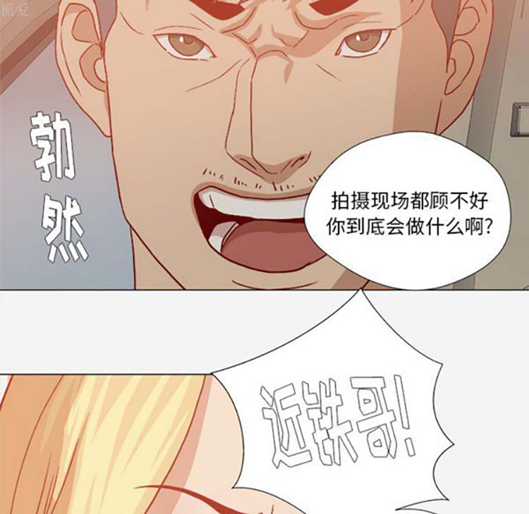 第 20 话 - 第67.jpg页
