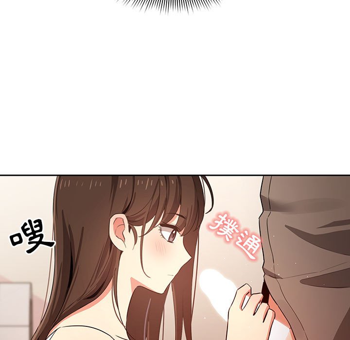 第5話 - 第130.jpg页