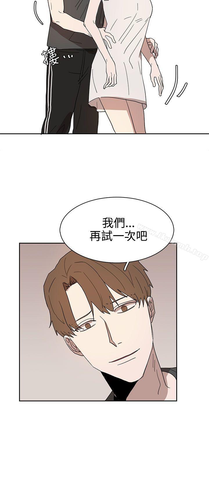 第42话 - 第12.jpg页