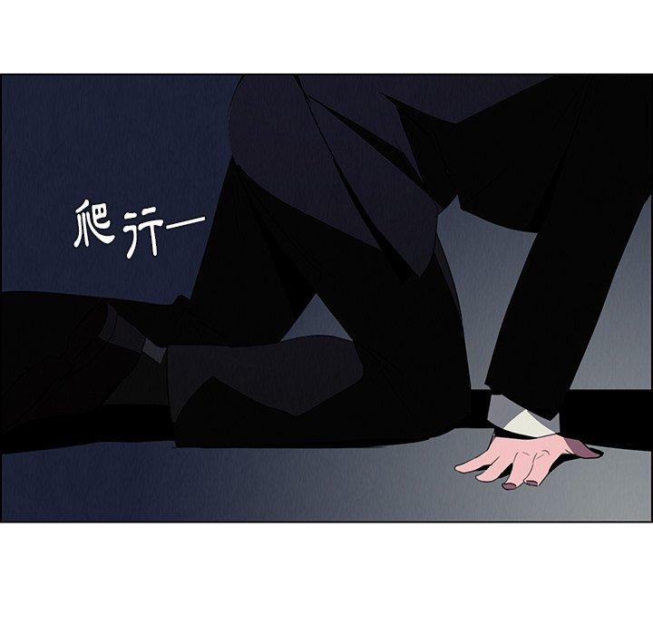 第36話 - 第95.jpg页