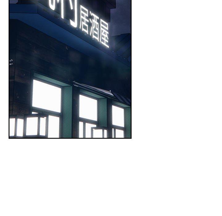 第45話 - 第58.jpg页