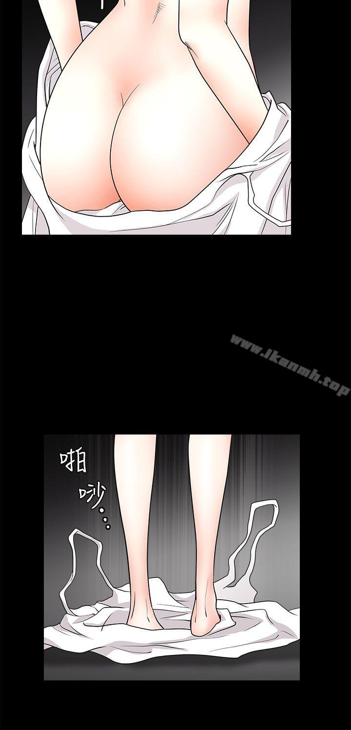 第2季 第26話 - 第15.jpg页