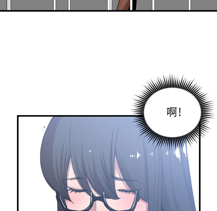 第 27 话 - 第115.jpg页