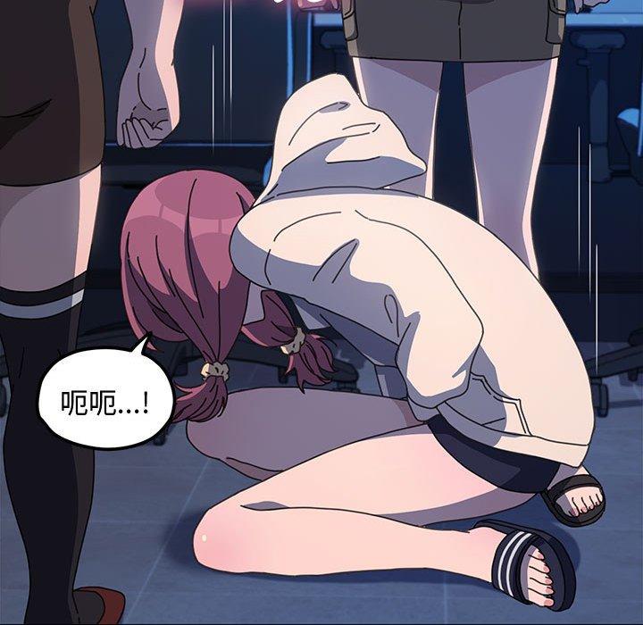 第23话 - 第65.jpg页