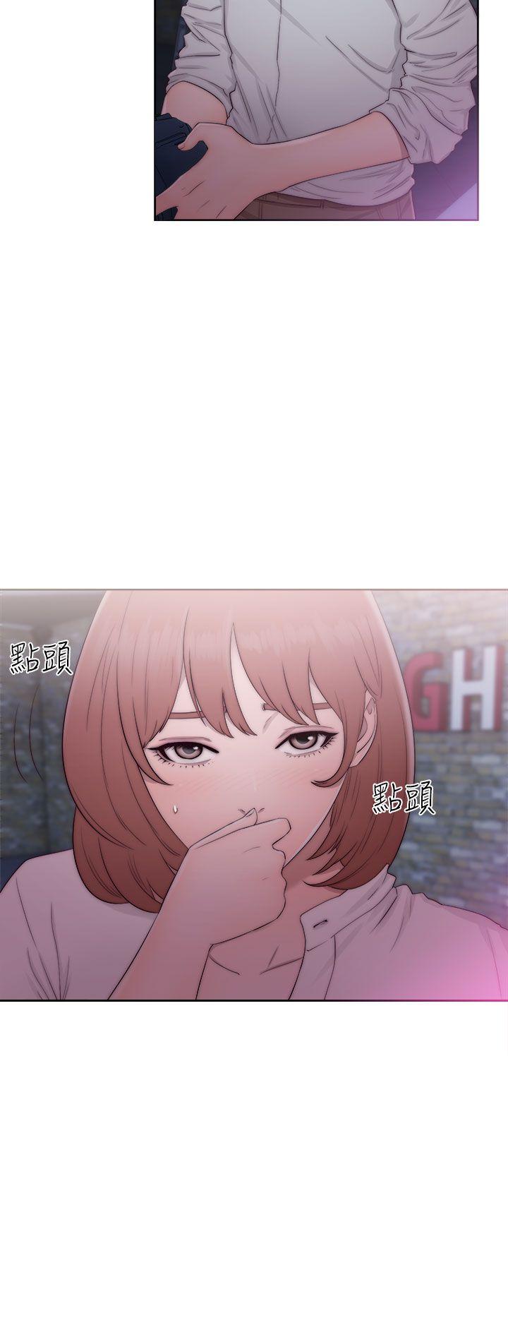 第40話 - 第24.jpg页