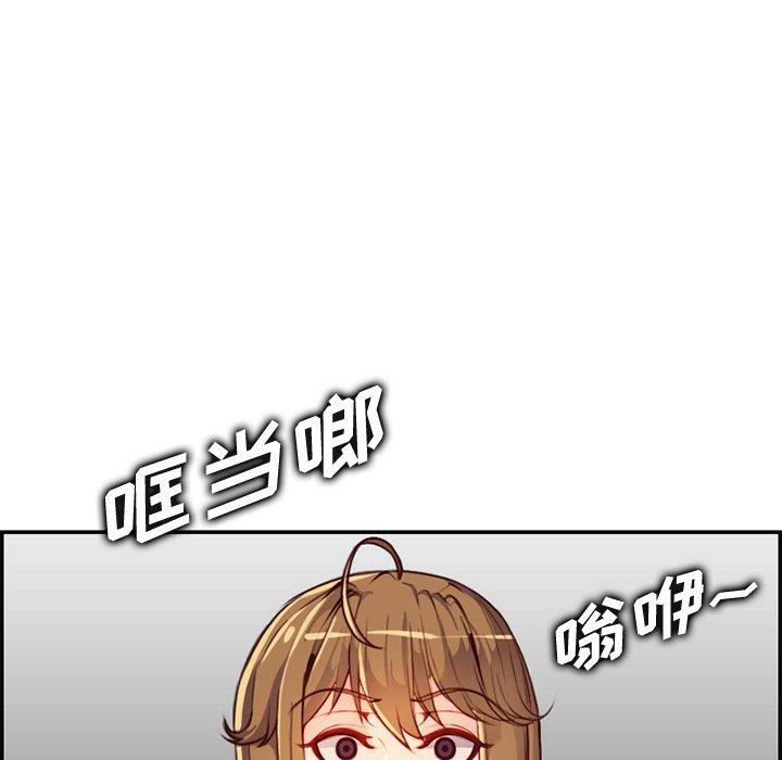第 43 话 - 第5.jpg页