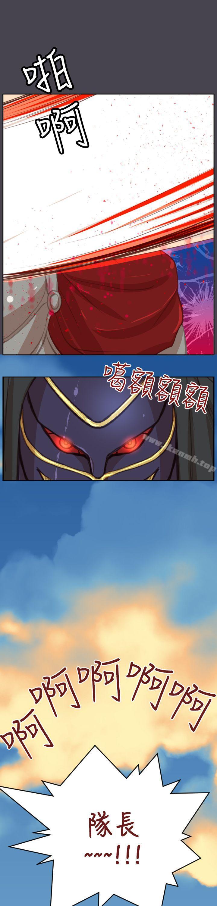 第45话 - 第41.jpg页