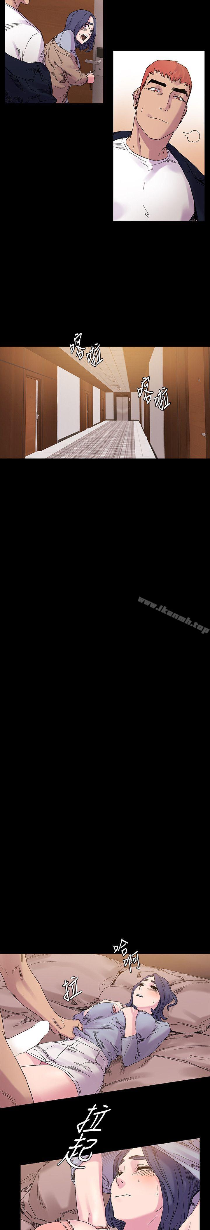 第16話 - 第16.jpg页