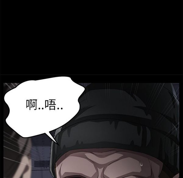 第 34 话 - 第53.jpg页