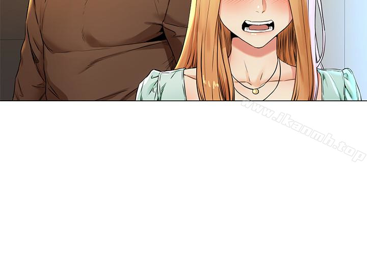 第76話-潑辣的騷貨 - 第14.jpg页